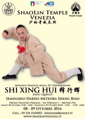 Shi Xing Hui seminario 2016 ottobre copia