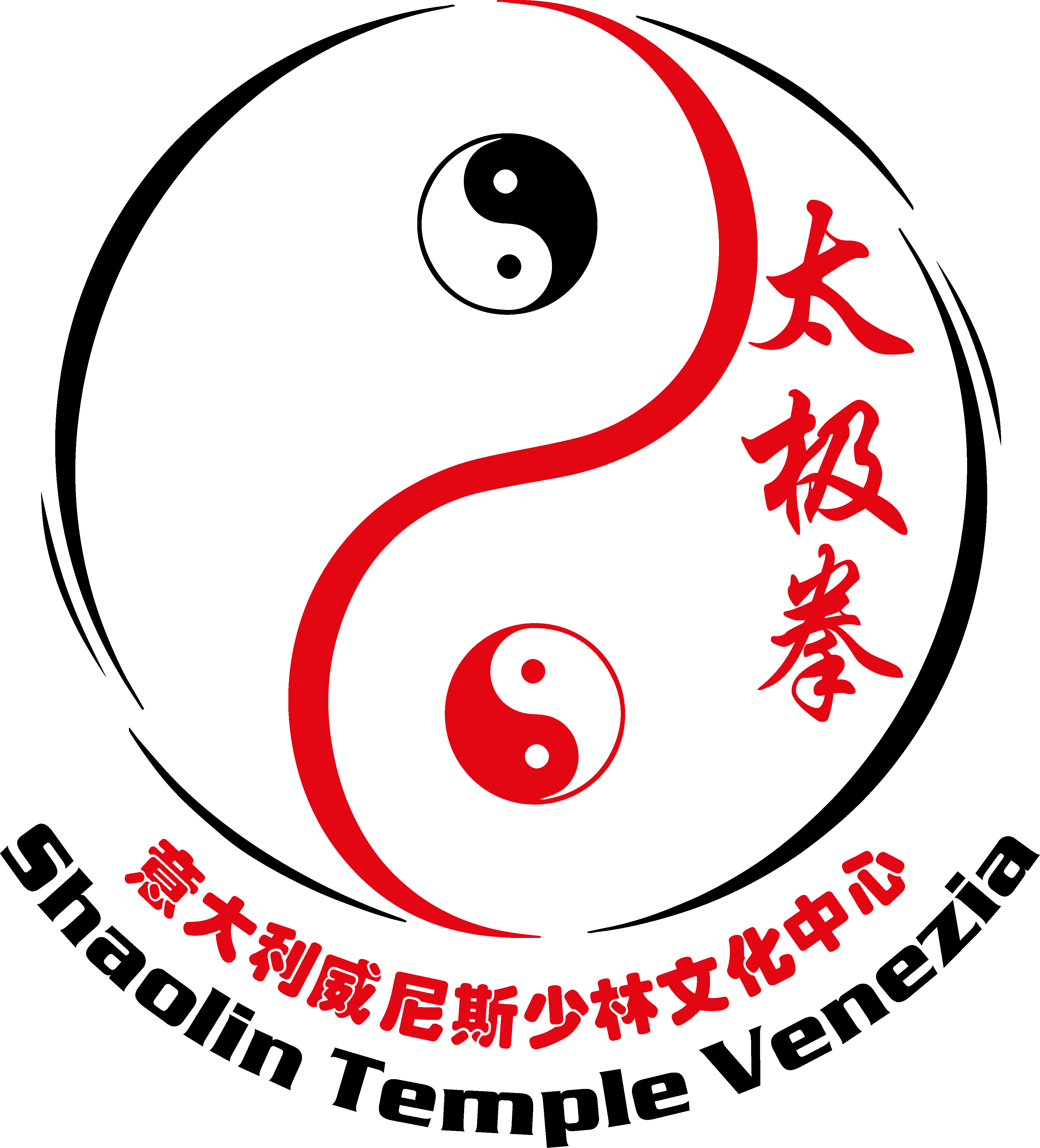 Taiji Quan