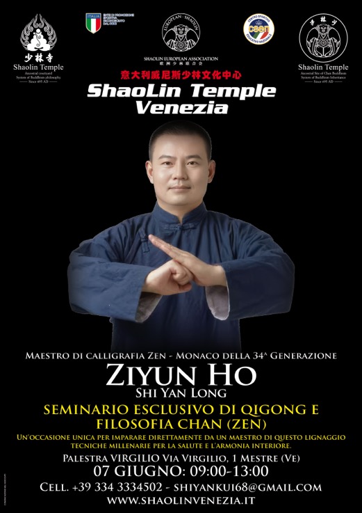 ZiYun Ho seminario 2026